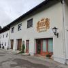 Hopfensteig - Sommer  2026